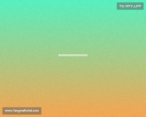 英超青训系统发展历程及其对足球人才培养的深远影响