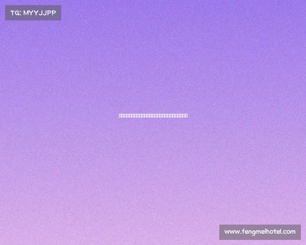 欧冠防线策略解析：如何应对顶级球队的进攻威胁与防守挑战