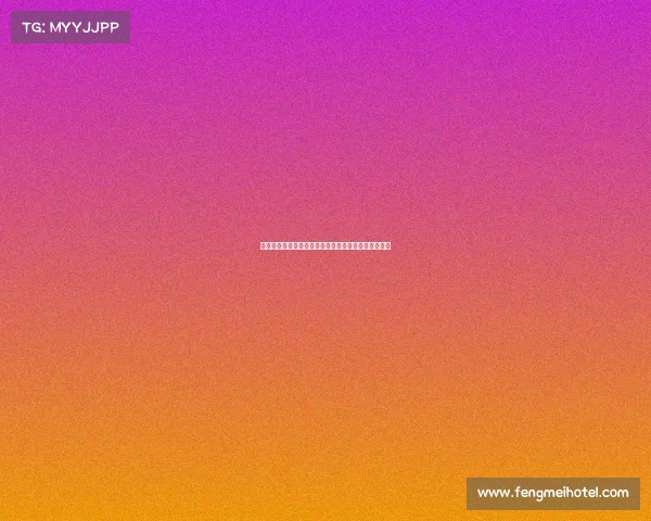 欧冠赛场边路突破技战术解析与现代足球发展趋势探讨