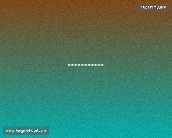 霍伊伦被告知若渴望更多出场时间需选择离队寻求新机会