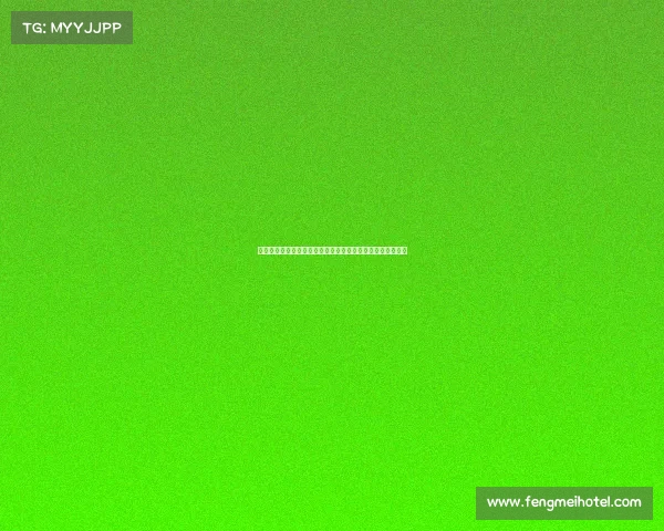 欧冠防线策略解析：如何应对顶级球队的进攻威胁与防守挑战