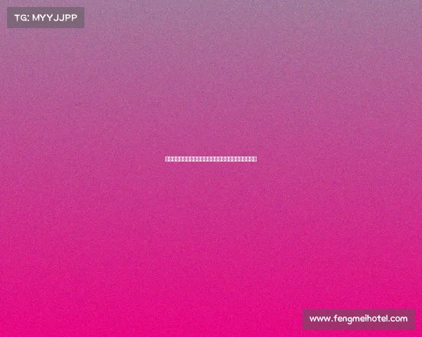 欧冠赛场上的替补奇兵：这些球员如何在关键时刻决定胜负