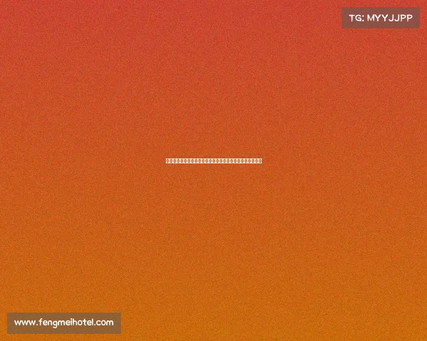 西甲联赛抖音热度飙升！热门球员和赛事背后的爆款视频揭秘