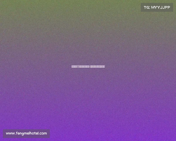 英雄联盟S赛经典瞬间回顾 力量与智慧的巅峰对决