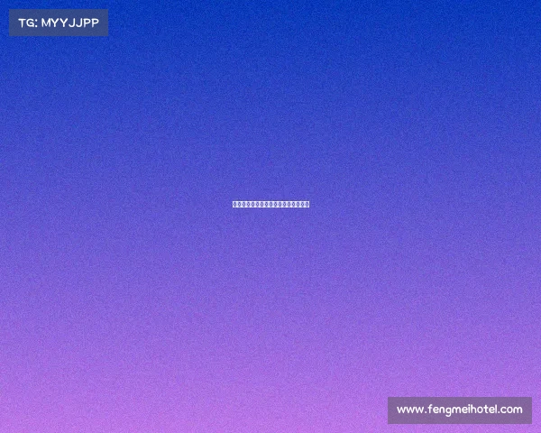 足球球员续约谈判技巧及成功策略分析