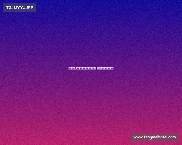 英雄联盟S赛精彩对决爆炸输出引爆全场 让我们回顾那些惊艳瞬间