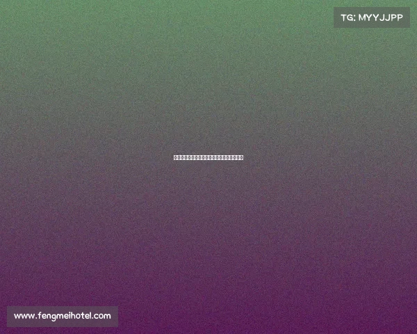 西甲赛季红牌数据分析与球队纪律性对比探讨 西甲赛季红牌数据分析与球队纪律性对比探讨