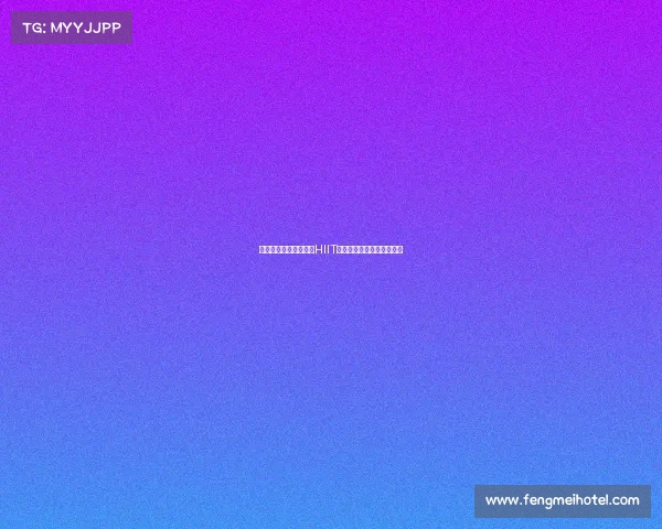 高效燃脂与增肌并行的HIIT训练方法及其科学原理解析