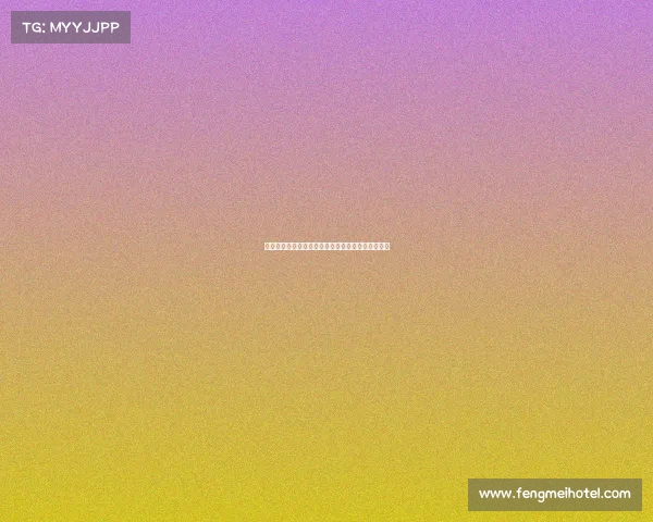 足球转会市场竞争态势分析与未来发展趋势探讨报告