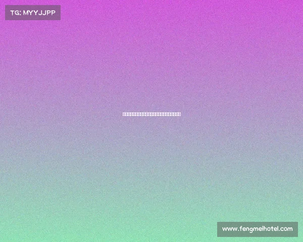 西甲各队阵容深度分析及其对本赛季竞争格局的影响