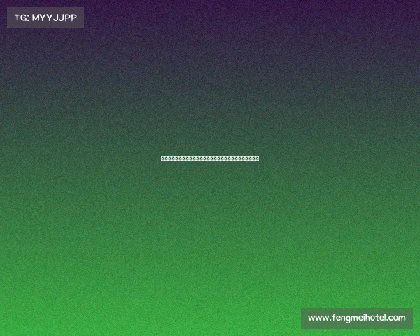 西甲防守反击战术解析：如何通过高效防守和快速反击赢得比赛