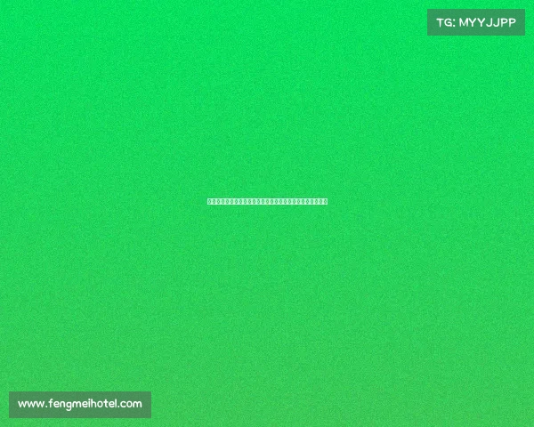 欧冠防线策略解析：如何应对顶级球队的进攻威胁与防守挑战