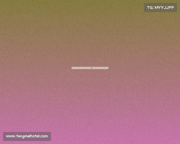 韦世豪妻子因病无法现场观赛 只能在家为丈夫加油助威 韦世豪妻子因病无法现场观赛 只能在家为丈夫加油助威